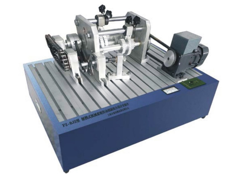 FZ-BJZ型 便攜式機械系統(tǒng)傳動創(chuàng)新組合設(shè)計實驗臺,