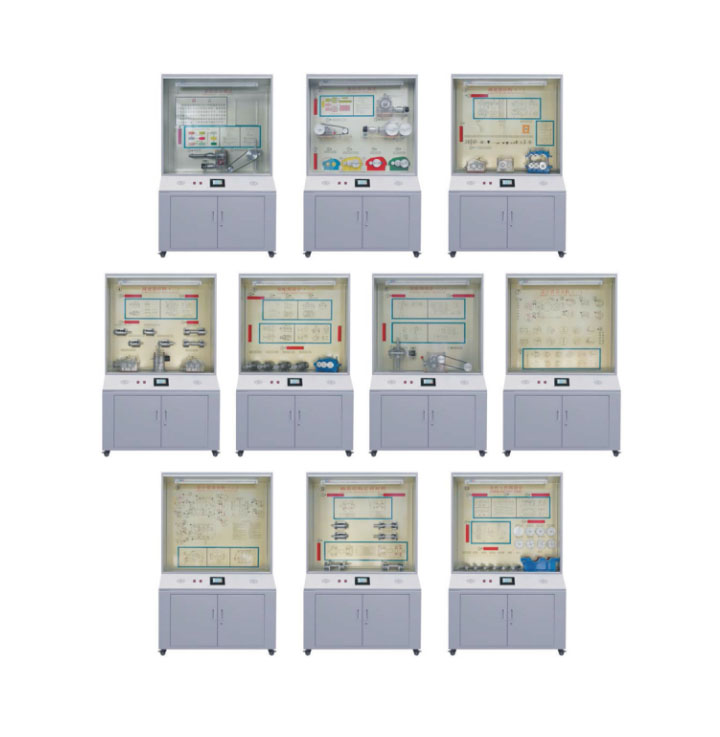 FZSJ-10A型機械設計、課程設計示教陳列柜
