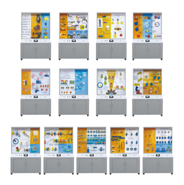 FZ13-103型《機械設計基礎》示教陳列柜