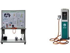 DYQC-117汽車充電管理系統(tǒng)實(shí)訓(xùn)臺,汽車教學(xué)實(shí)訓(xùn)設(shè)備