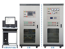DYDQ-768現(xiàn)代電氣控制系統(tǒng)安裝與調(diào)試,現(xiàn)代電氣控制系統(tǒng)安裝與調(diào)試實訓(xùn)裝置