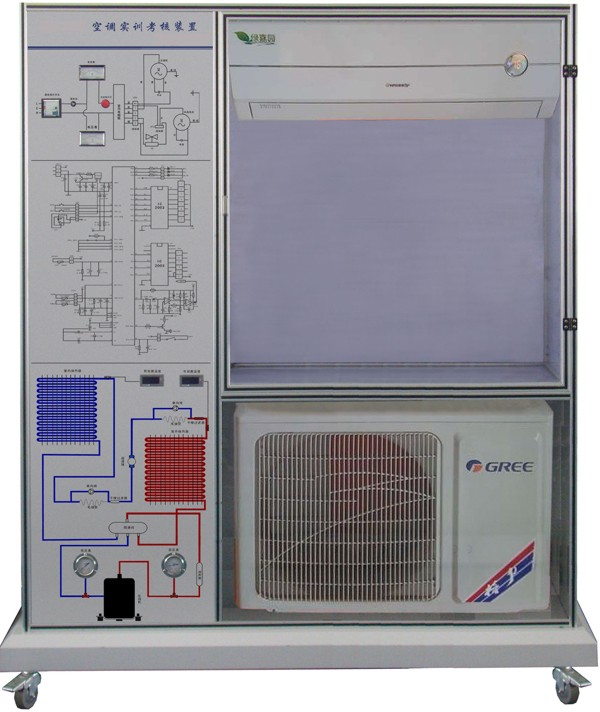 DYZL-KT2 空調實訓考核裝置,空調實訓考核裝置,空調系統(tǒng)教學平臺