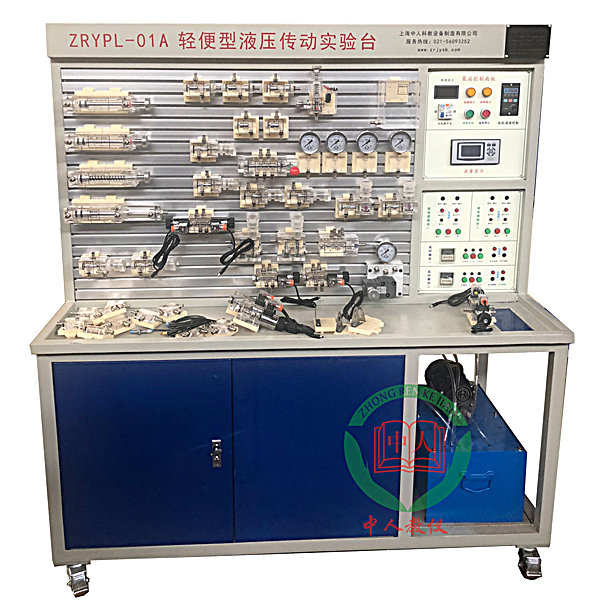 透明液壓傳動(dòng)教程實(shí)訓(xùn)裝置,智能化機(jī)床電路實(shí)訓(xùn)考核裝置