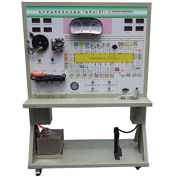 發(fā)動機電子燃油噴射系統(tǒng)實驗臺,電子焊接裝配技術實訓裝置