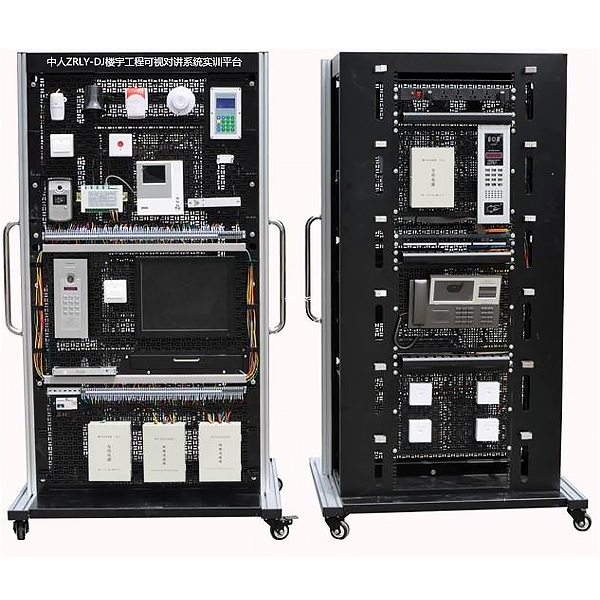 樓宇工程可視對講系統(tǒng)實訓臺,儀表照明實驗裝置