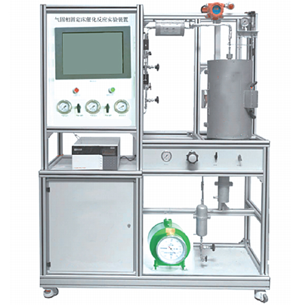氣固相固定床催化反應實訓裝置,臥式鏜床電氣實訓臺