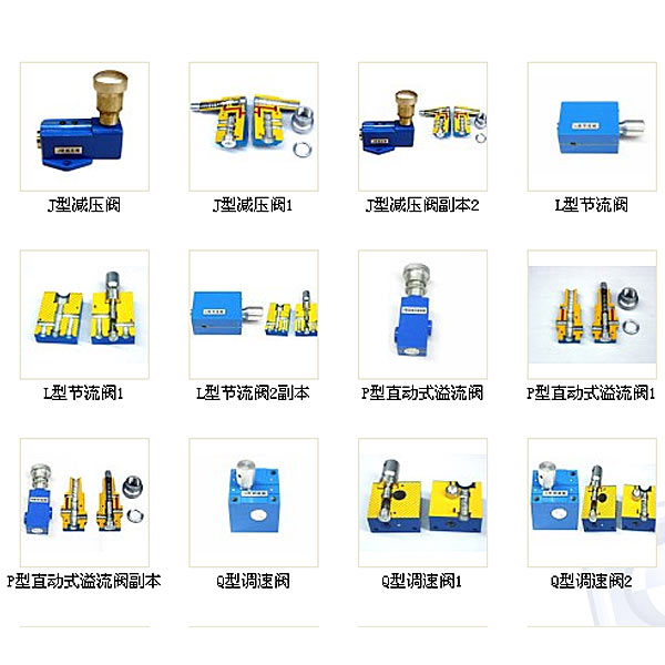 液壓傳動(dòng)、液壓回路實(shí)驗(yàn)臺(tái),管道與制暖安裝實(shí)訓(xùn)裝置