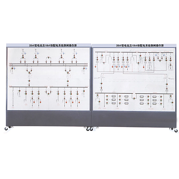 變電站及10kV供配電系統(tǒng)倒閘實(shí)驗(yàn)臺(tái),自動(dòng)扶梯安裝與維保虛擬仿真實(shí)訓(xùn)裝置