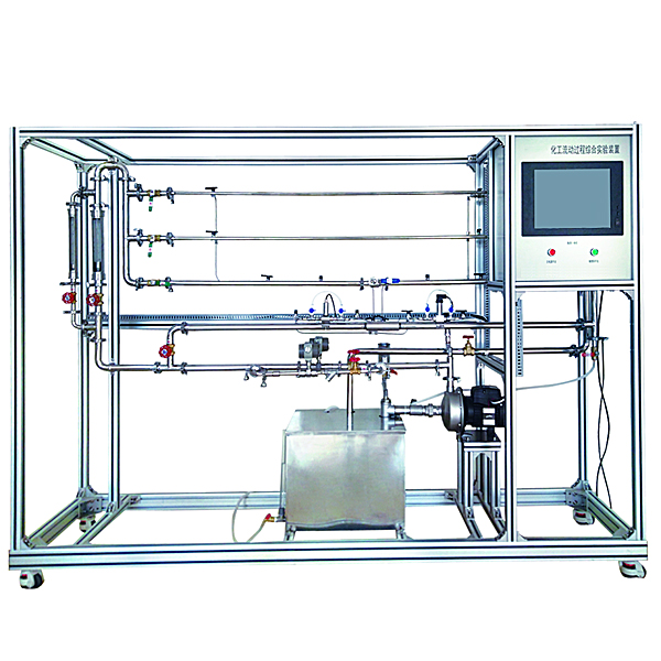 綜合流體力學實驗臺,自動生產(chǎn)線實訓臺