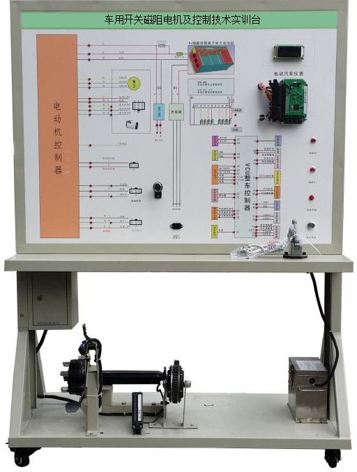 DYQC-48車用開關(guān)磁阻電機(jī)及控制技術(shù)實(shí)訓(xùn)臺(tái)